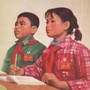 北美学霸君ico