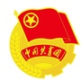 共青团长春市朝阳区委ico