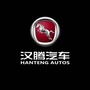 汉腾汽车枣庄广瑞4S店ico