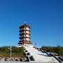 绿色集宁外宣平台ico