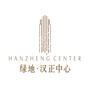 绿地汉正中心ico