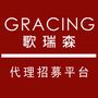 歌瑞森代理招募平台ico
