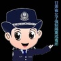 甘肃女子强戒所公众号ico