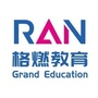甘肃格燃教育ico