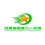 甘肃省国营八一农场公众号ico