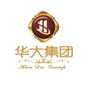 甘肃华大集团ico