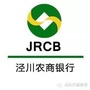 甘肃泾川农村商业银行ico