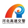 河北高速交警秦皇岛支队ico