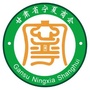甘肃省宁夏商会ico