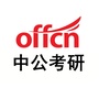 甘肃中公考研ico