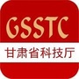 甘肃省科学技术厅公众号ico