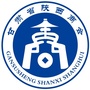 甘肃省陕西商会公众号ico