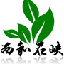 陇南西和石峡镇ico