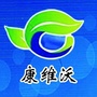新明生物公众号ico