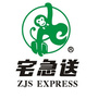 宅急送甘肃分公司ico