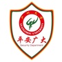 广州大学保卫处ico