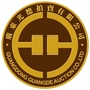 广东光德拍卖公众号ico