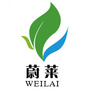 广东蔚莱ico