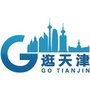 逛天津ico