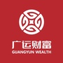广运财富ico