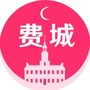 费城消费指南ico