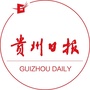 贵州日报ico