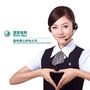 国网黄山供电公司ico