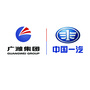 广潍集团一汽奔腾4S店ico