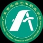 广东省外语艺术职业学院团委公众号ico