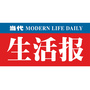当代生活报ico