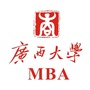 广西大学MBAico