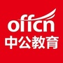 防城港中公教育ico