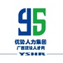 广西建设人才网ico