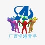 广西空港青年公众号ico