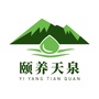 麓源山泉ico