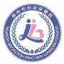 广西柳州市妇幼保健院ico