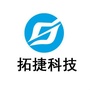 广西拓捷科技ico
