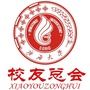 广西大学校友总会ico