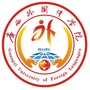 广西外国语学院ico