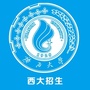广西大学本科招生办公室ico