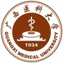 广西医科大学公众号ico