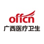 广西中公卫生人才招聘公众号ico