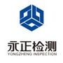 广西永正ico