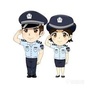 白云城市管理ico