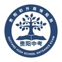 贵阳初升高情报局ico