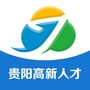 贵阳高新人才公众号ico