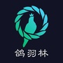 鸽羽林信鸽公众号ico