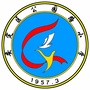 定西市安定区公园路小学ico