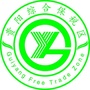 贵阳综保区管委会ico