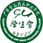 广东食品药品职业学院学生会ico